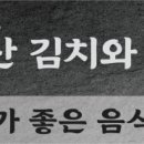 창현로23번길1 이미지