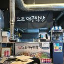 화천시장가동 이미지