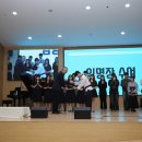 라이즈 업 Rise UP