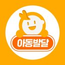진한방병원 네이버블로그