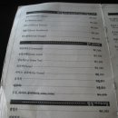 루바토(RUBATO) 이미지