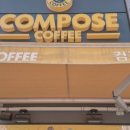 합성1동행정복지센터 이미지