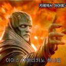 그린유리 이미지