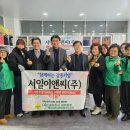 (주)서일 이미지