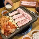 강남꿀돼지 - 강남구 선릉로132길 3-4 | 강남꿀돼지