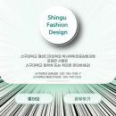 패션디자인(심화) 이미지