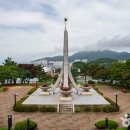 돌산공원 관광안내소 이미지