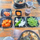 해양산국밥 구미점 | [경북 구미시] 이것은 우동인가 국밥인가. 우동국밥 맛집 해양산국밥 구미점 방문 후기 (양산 거기...