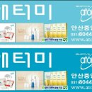 대우부동산중개사무소 이미지