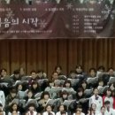 한국성서대학 이미지