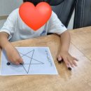 신나게 놀자 전래놀이 이미지