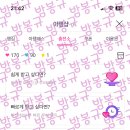 장전곡 이미지
