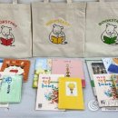 보은군립도서관 이미지