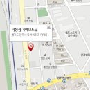 덕정점 기아 오토큐 이미지