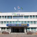 엑셀&한글 문서기초 이미지