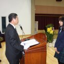 주산중학교 이미지