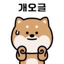 코코앤잭슨 이미지