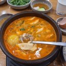 더진국 가산대륭 20차점 | 더진국 수육국밥 독산역 가산대륭20차점