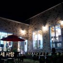 쌍솔배기길 이미지