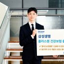플러스원 이미지
