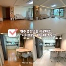 원주 시공매트 “니치039 강원지사” | 내돈내산 솔직 후기 +할인 정보 공유