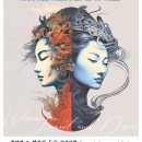 김재한 트롬본 독주회 이미지