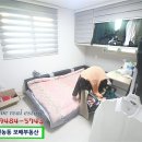 시립대공인중개사사무소 이미지