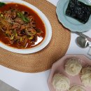 옥희네국밥 | 집반찬 | 저녁메뉴 | 쭈꾸미볶음 | 옥희네수산