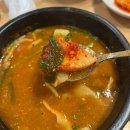 본가어탕 | 부산 맛집 본가어탕 해운대점 방문 후기