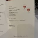 우오보 네이버블로그
