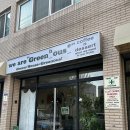 그린어스 이미지