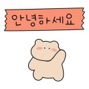 경주현곡우렁이쌈 이미지