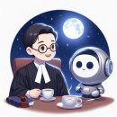 (주)우리종합자동차정비 | 겨울방주의 종합논평 14편(조희대를 보호하는 보수언론)