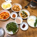 죽도동주민센터 이미지