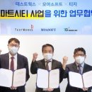 티지소프트 이미지