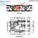 교동2주공아파트 이미지
