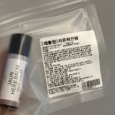 어도센트