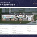 메트로시티빌딩 이미지