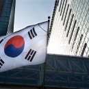 한국 - 동구 대전로 453 | 한국