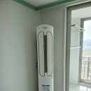 선바람에어컨 이미지