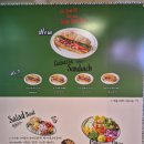 하와이안보울 | 여의도맛집 🥬하와이안보울🥬 내돈내산 후기(여의도 샐러드)
