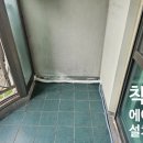 덕유마을 주공2단지 이미지