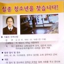 경주여자고등학교 이미지