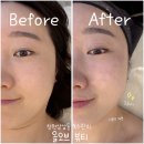 창원 상남동 피부관리 에스테틱 ‘올오브뷰티’ 특수관리 후기
