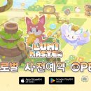 황앤컴퍼니주식회사 이미지