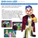 북한강문화나들이 이미지