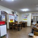 대일떡집 이미지