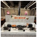 나무꾼이야기 - 김포시 김포한강9로12번길 8-22 | 나무꾼이야기