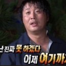 락스넥