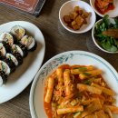 본가네김밥 이미지